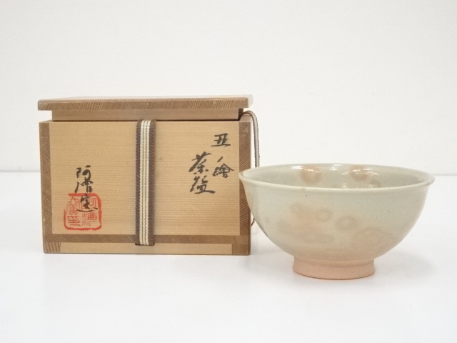 JAPANESE TEA CEREMONY / CHAWAN(TEA BOWL)
